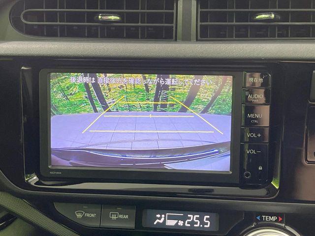 アクア(新潟県長岡市)