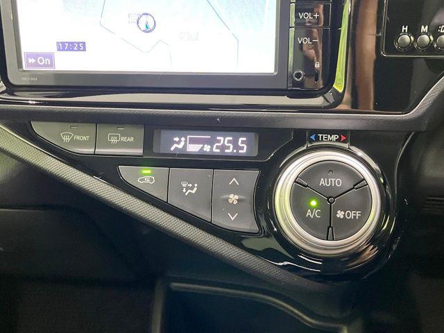 アクア(新潟県長岡市)