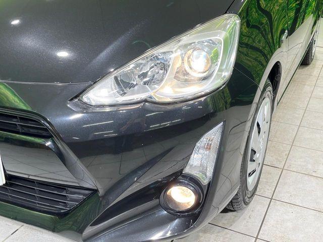 アクア(新潟県長岡市)