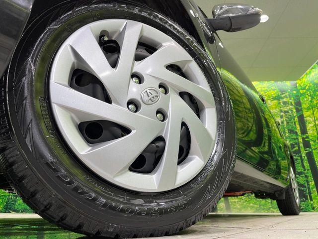 アクア(新潟県長岡市)