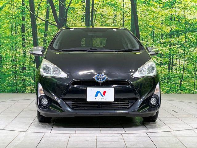 アクア(新潟県長岡市)