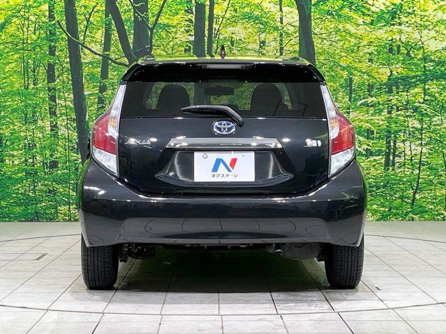 アクア(新潟県長岡市)