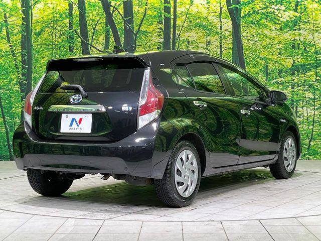 アクア(新潟県長岡市)