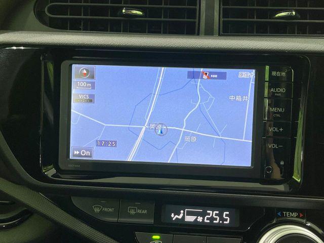 アクア(新潟県長岡市)