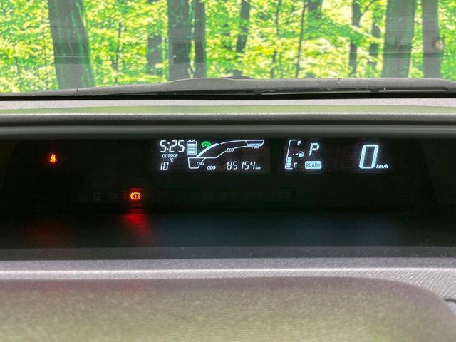 アクア(新潟県長岡市)