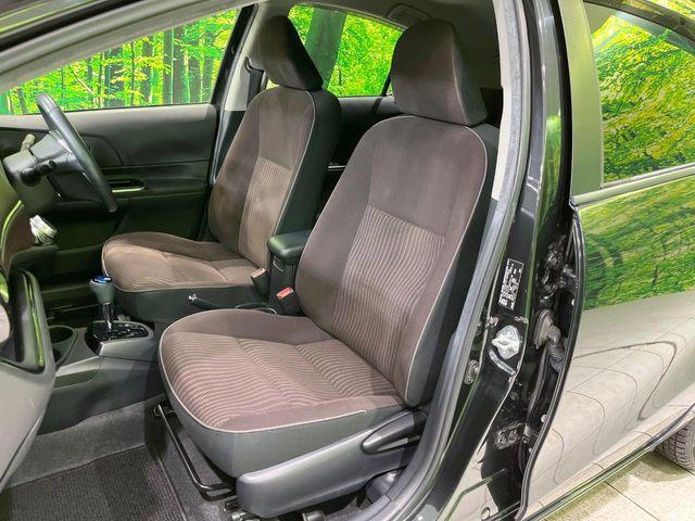 アクア(新潟県長岡市)