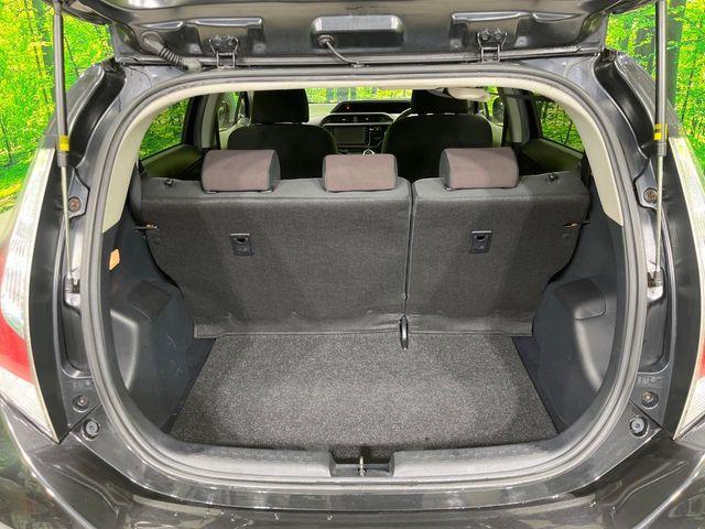 アクア(新潟県長岡市)