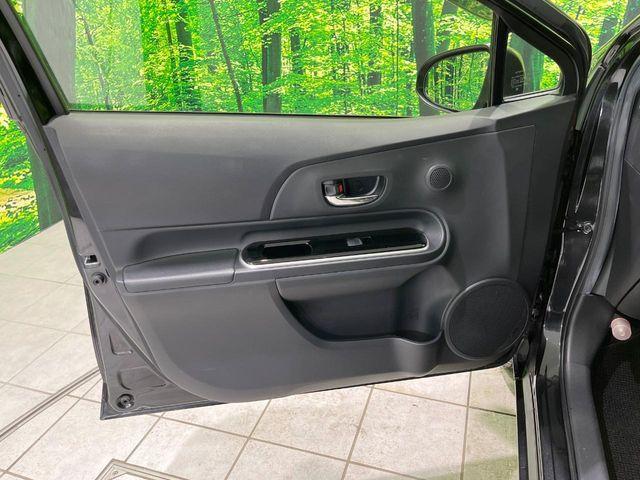 アクア(新潟県長岡市)