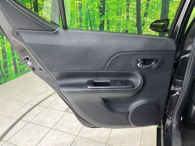 アクア(新潟県長岡市)