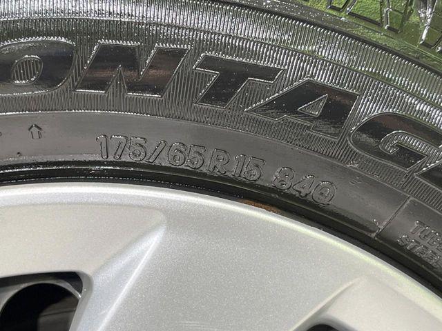 アクア(新潟県長岡市)