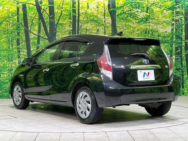 アクア(新潟県長岡市)