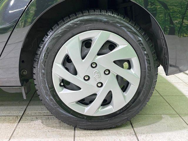 アクア(新潟県長岡市)