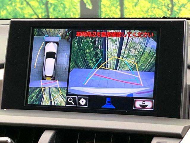 レクサスＮＸ（新潟県新潟市東区）画像5