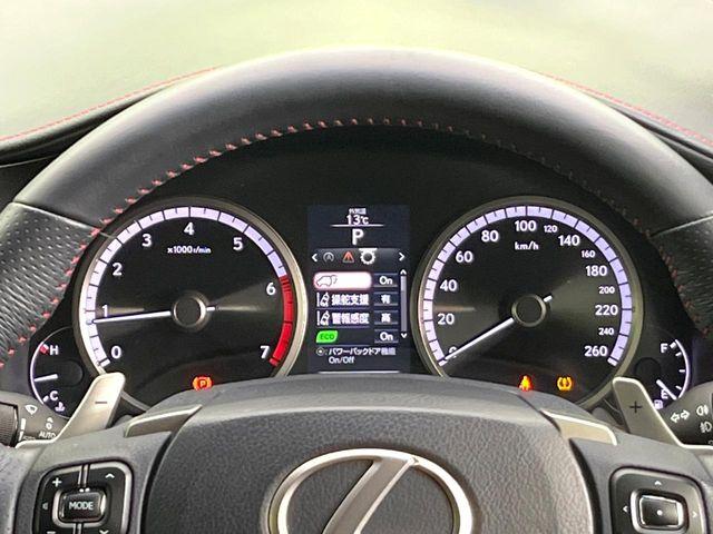 レクサスＮＸ（新潟県新潟市東区）画像64