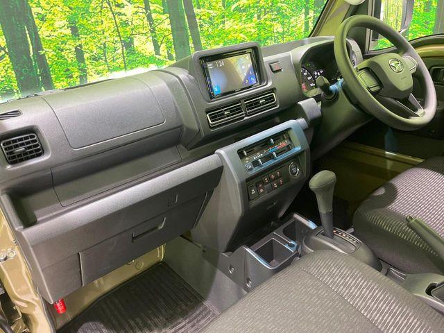 ハイゼットトラック（新潟県長岡市）画像2