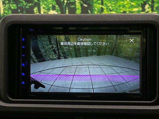 ハイゼットトラック（新潟県長岡市）画像5