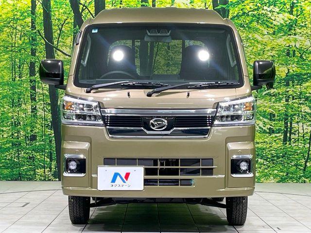 ハイゼットトラック（新潟県長岡市）画像14