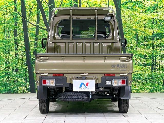 ハイゼットトラック（新潟県長岡市）画像15