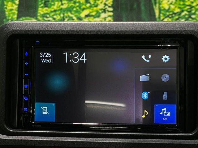 ハイゼットトラック（新潟県長岡市）画像26