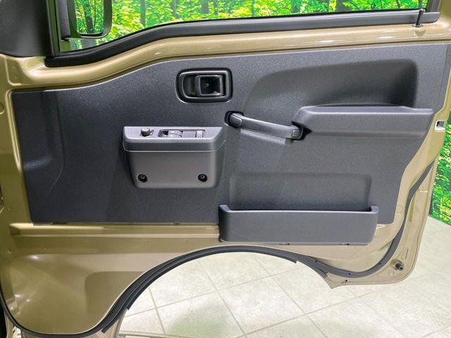 ハイゼットトラック（新潟県長岡市）画像45