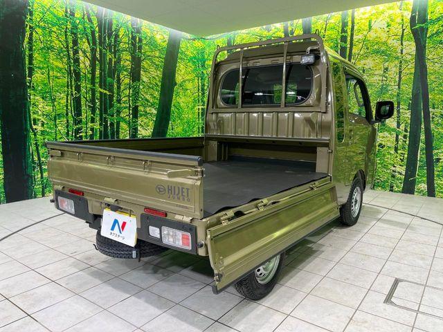 ハイゼットトラック（新潟県長岡市）画像49