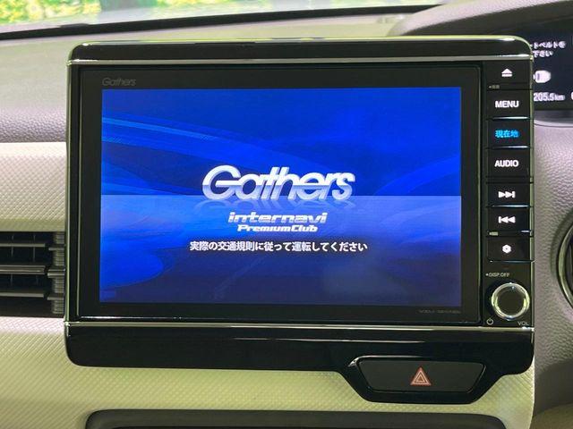 N_BOX(新潟県長岡市)