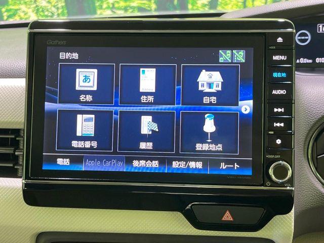 N_BOX(新潟県長岡市)