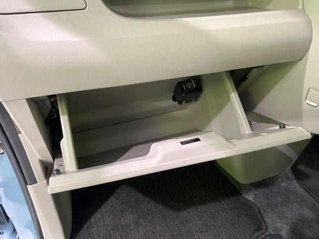 タント(新潟県長岡市)