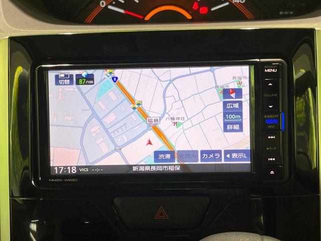 タント(新潟県長岡市)