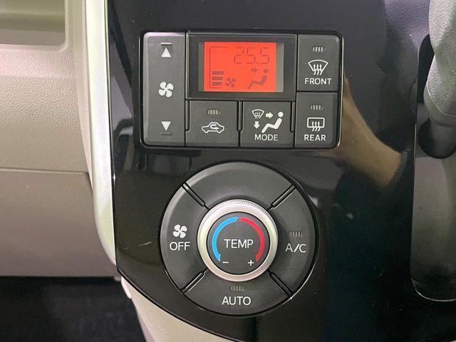 タント(新潟県長岡市)