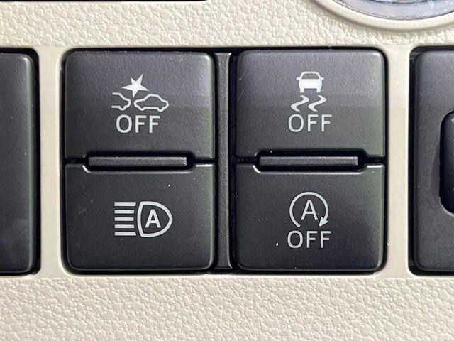 タント(新潟県長岡市)