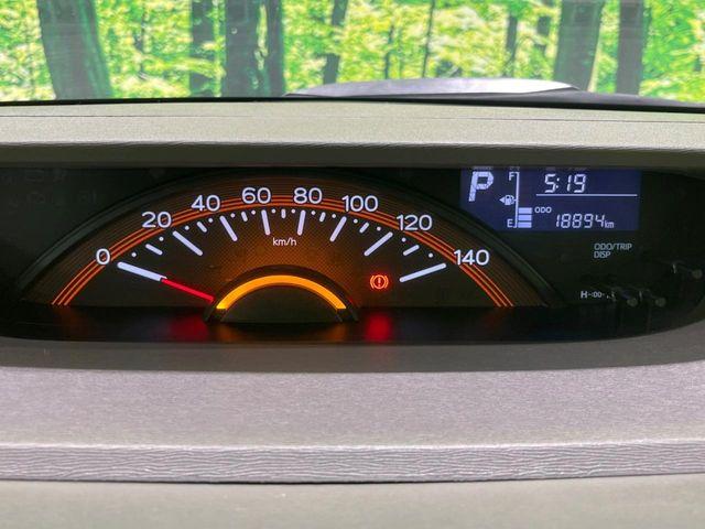 タント(新潟県長岡市)