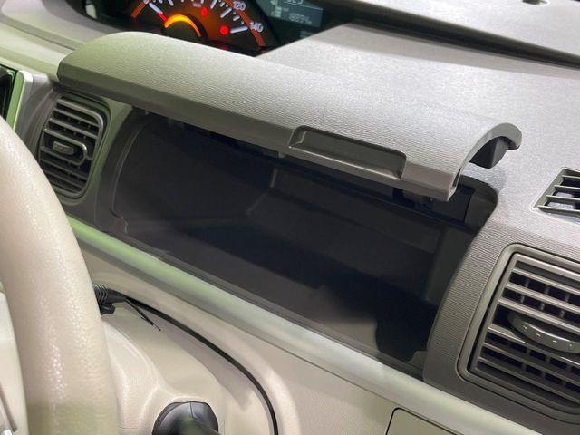 タント(新潟県長岡市)