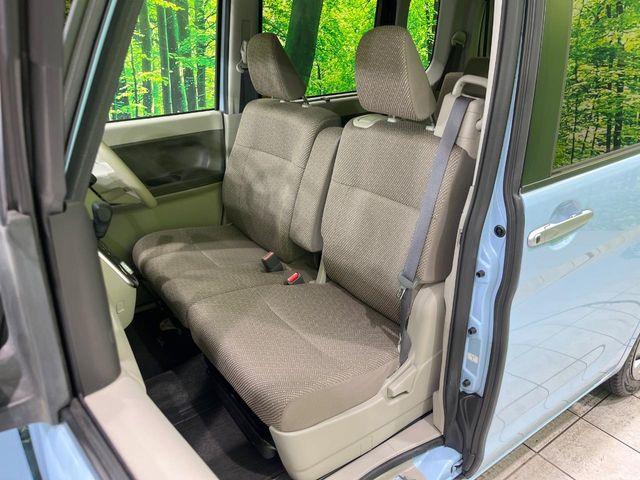 タント(新潟県長岡市)