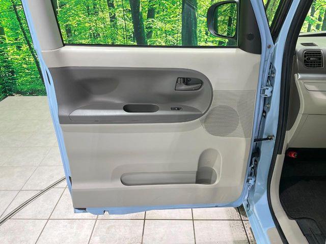 タント(新潟県長岡市)