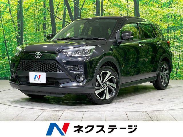 ライズ（新潟県長岡市）