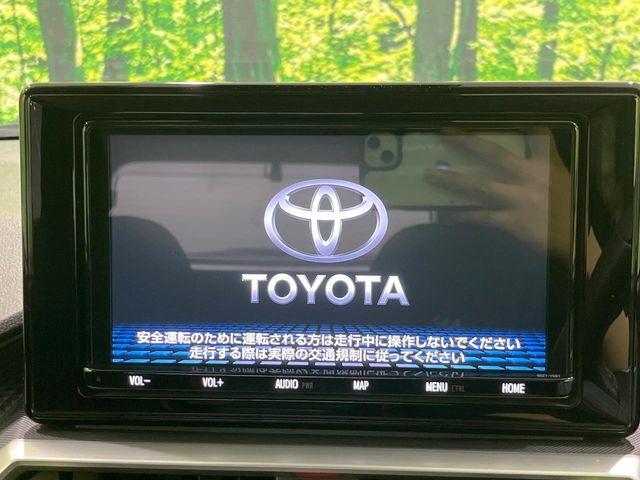 ライズ（新潟県長岡市）