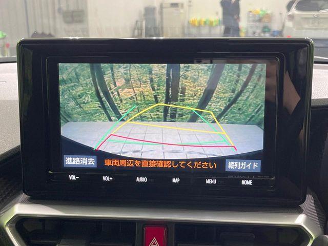 ライズ（新潟県長岡市）