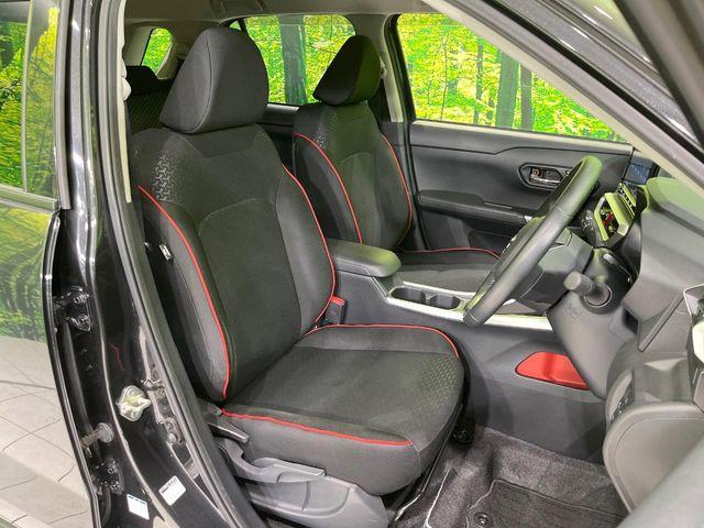 ライズ（新潟県長岡市）