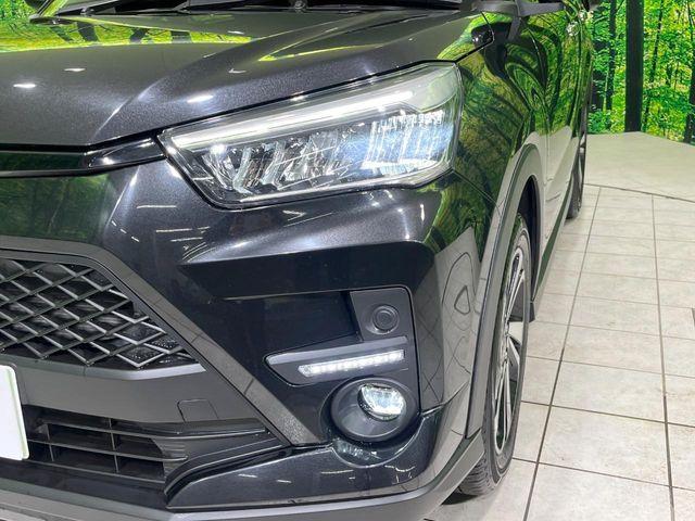 ライズ（新潟県長岡市）