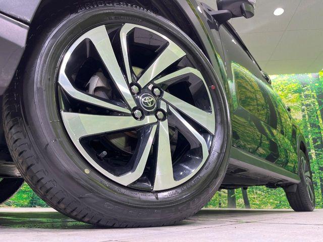 ライズ（新潟県長岡市）