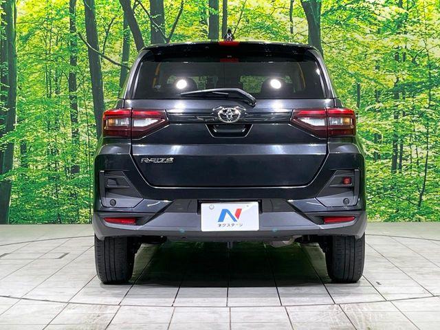 ライズ（新潟県長岡市）