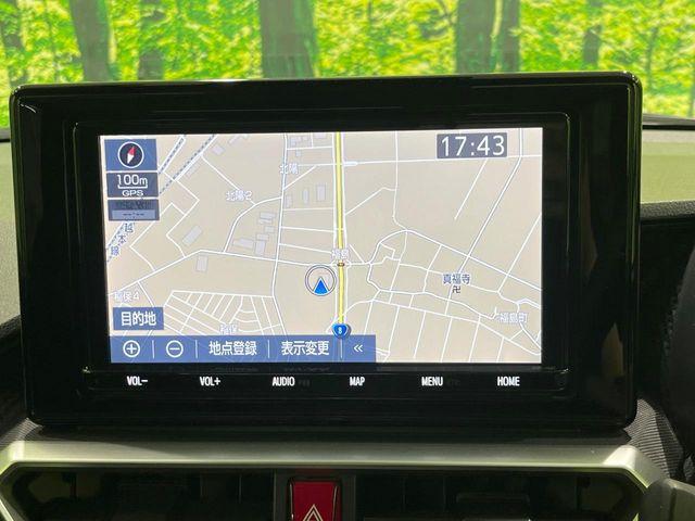 ライズ（新潟県長岡市）