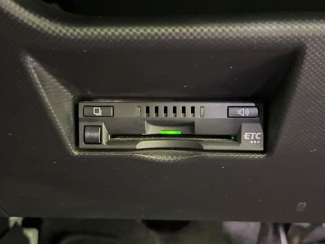 ライズ（新潟県長岡市）