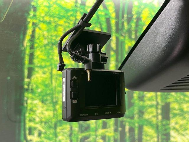 ライズ（新潟県長岡市）