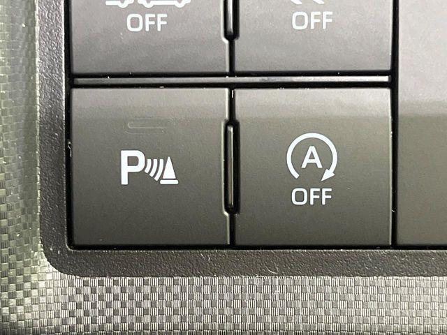 ライズ（新潟県長岡市）