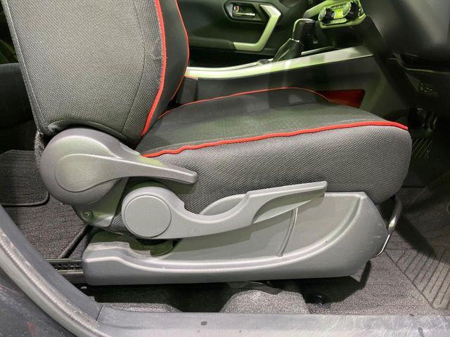 ライズ（新潟県長岡市）