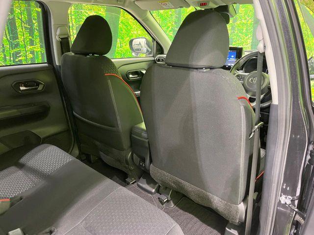 ライズ（新潟県長岡市）