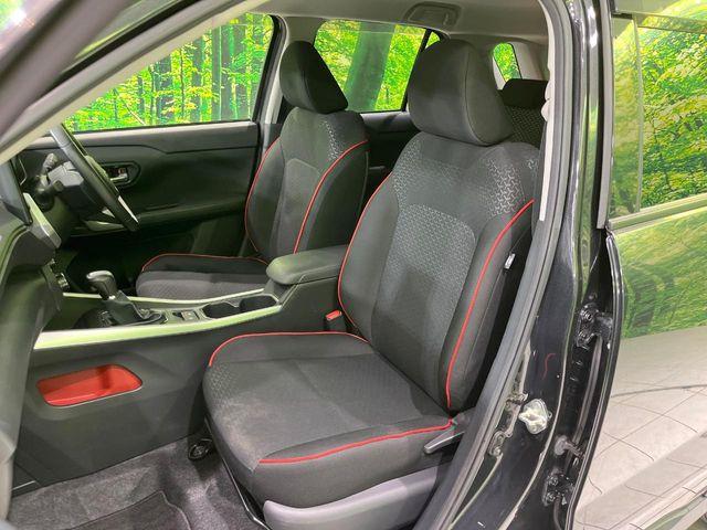 ライズ（新潟県長岡市）