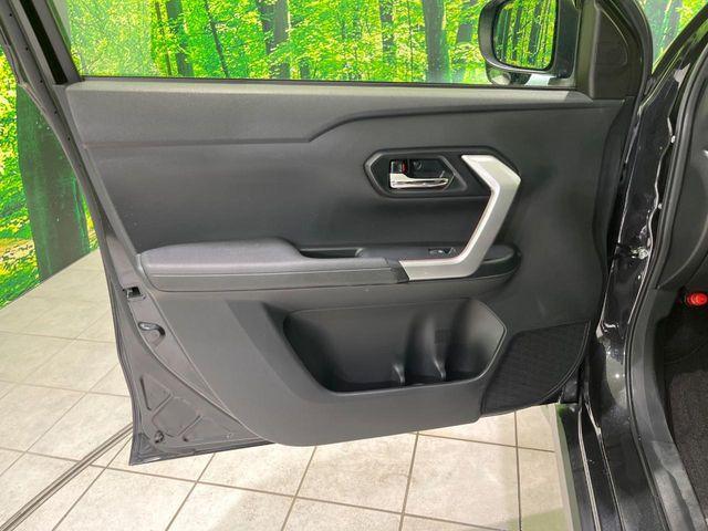 ライズ（新潟県長岡市）